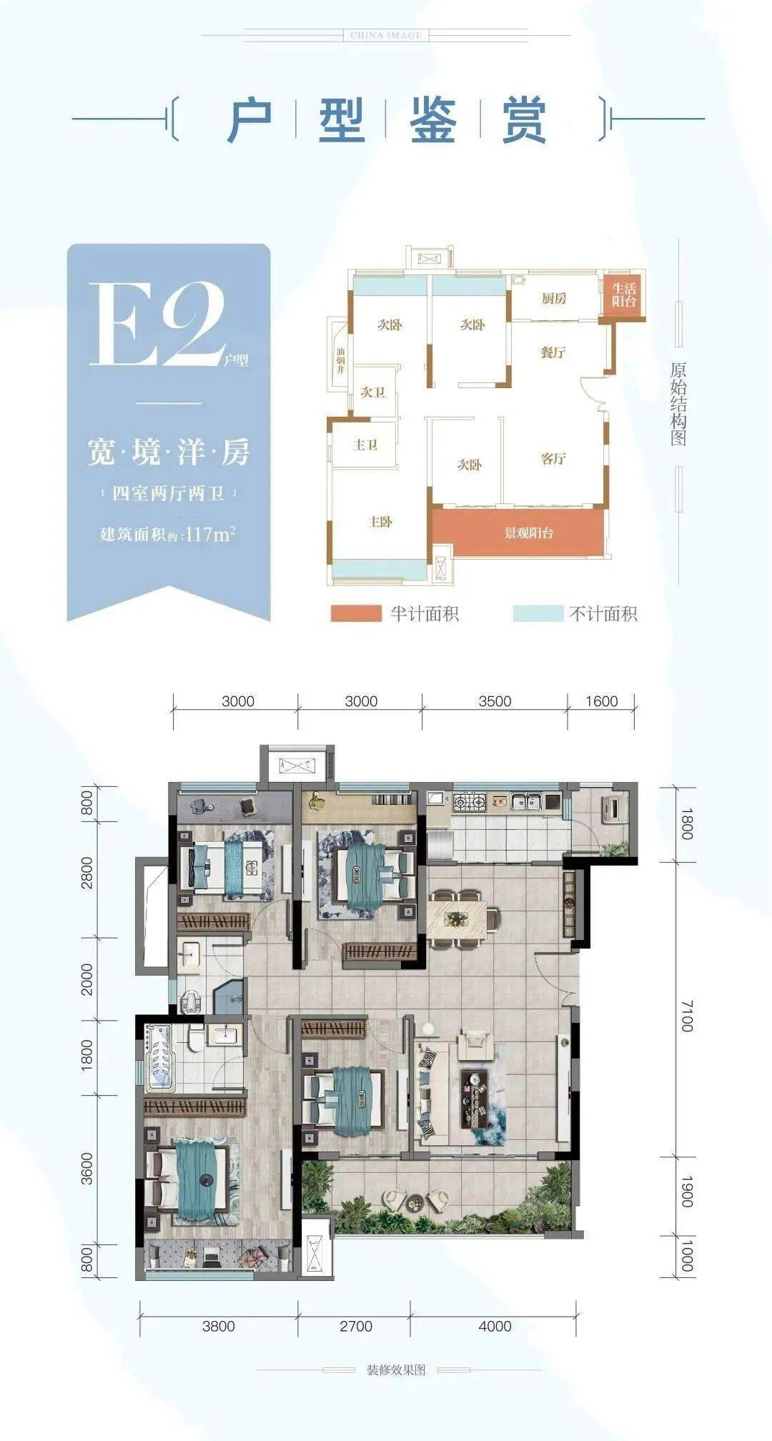 【金科·礼悦东方】网上售房部已开通,点击进入→_昕晖_荣昌_学府