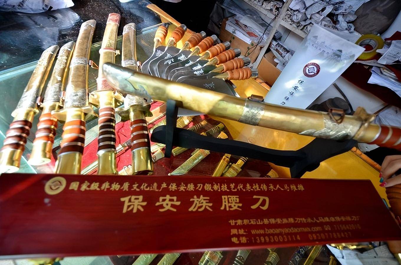 保安腰刀锻制技艺——腰刀里的西北风情_历史_文化_人民