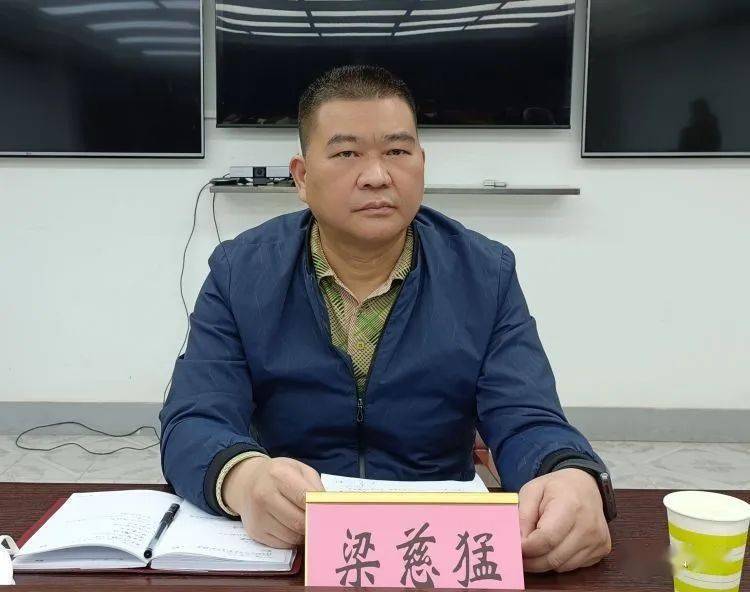 1月6日上午,博白县2023年禁止燃放烟花爆竹工作会议召开.