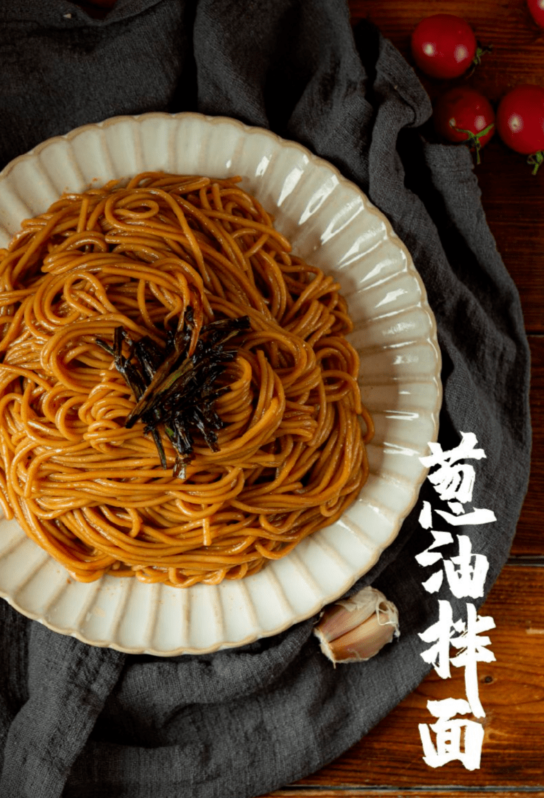馋哭了!我能尝一口你家的面嘛?一口三碗的那种!_小厨_美食_开阳