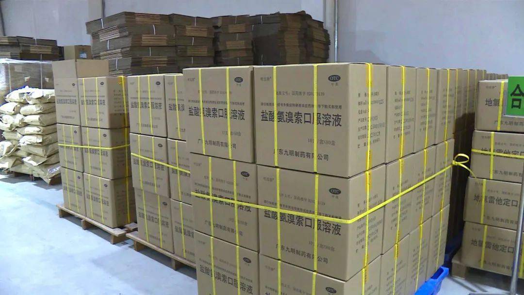 各类防疫药品经过一道道工序,被快速有序地生产出来,检测,打包,入库