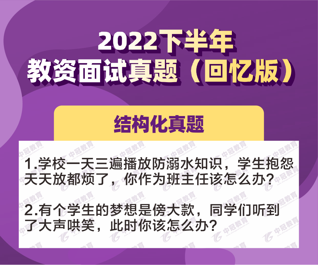 大理州校园招聘_大理学院人才招聘_大理学院招聘