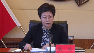【西区动态】交流研讨理思路 打响接力"发令枪"——新年第一周,城西区