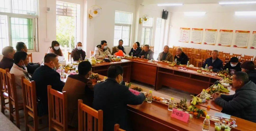 【视频】车田四联村部分退役军人2023年春节座谈会_龙川县_发展_工作