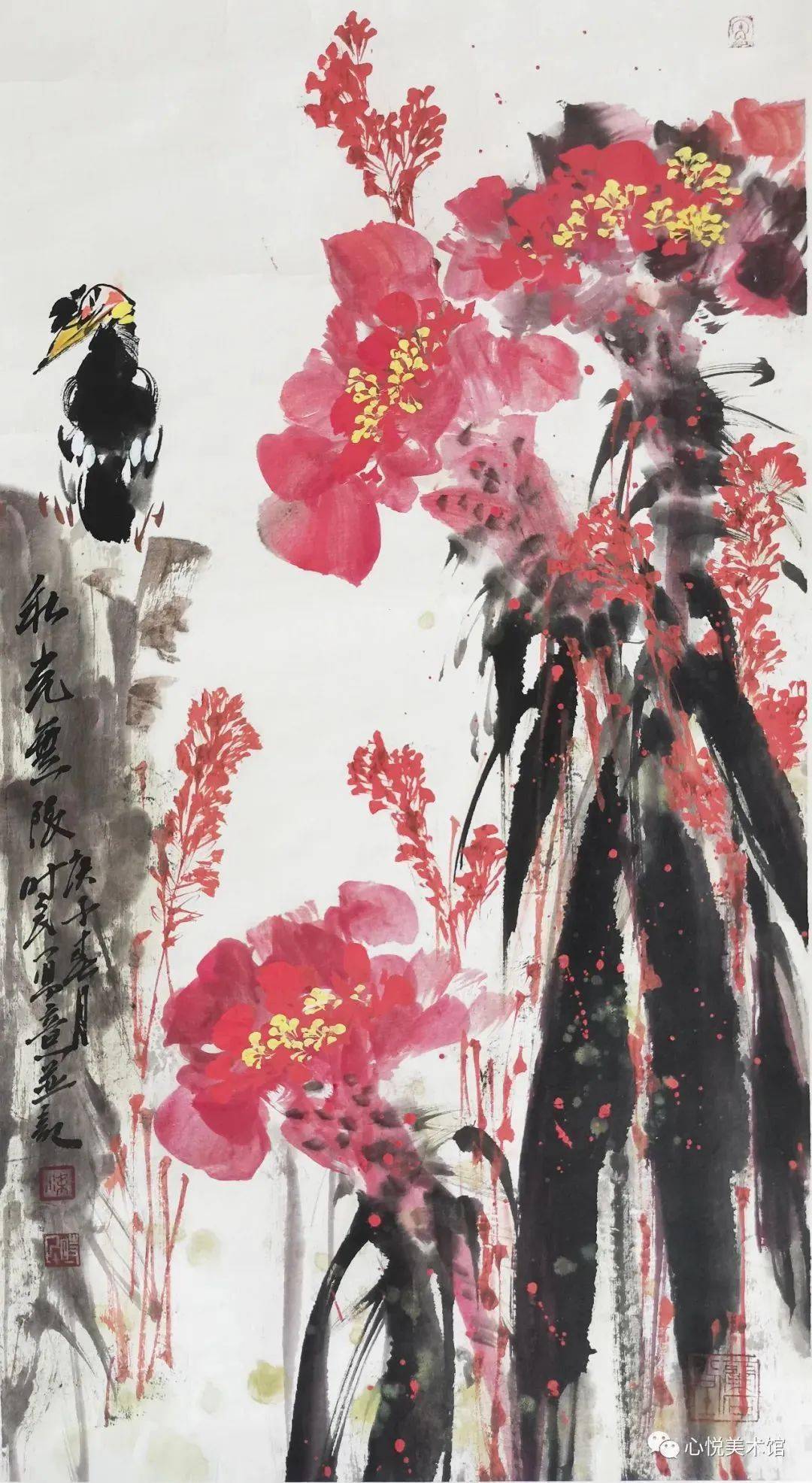 赏析| 梁时民:秋光无限_中国画艺委会_鸡冠花_四川