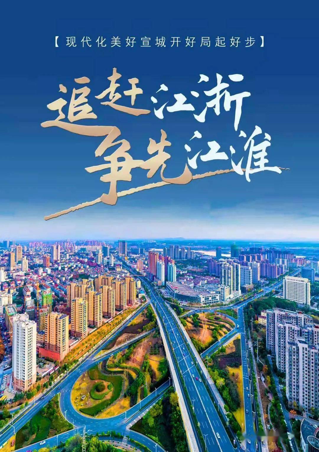 我市政商恳谈会侧记