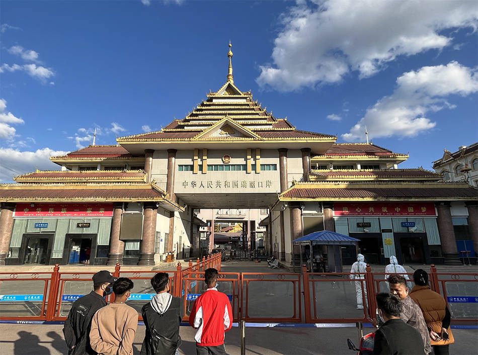 1012天后瑞丽口岸今将全面恢复通关,当地商人:生意会越来越好_国门