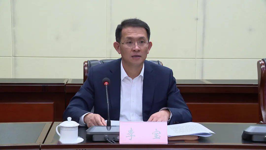 市安委会安全生产第二巡查组巡查河口区反馈会议召开_李宝_问题_发展