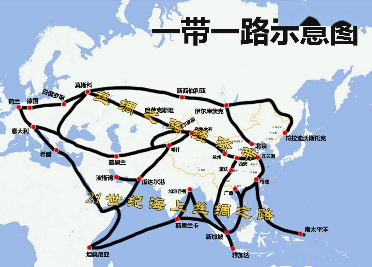 阿富汗的和平稳定,关系到中国的"一带一路"战略,也关系到中国西部的