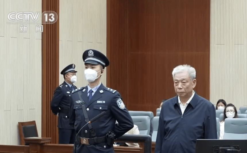 国家安全部原党委委员刘彦平一审被判死缓,贪腐长达21年受贿2.