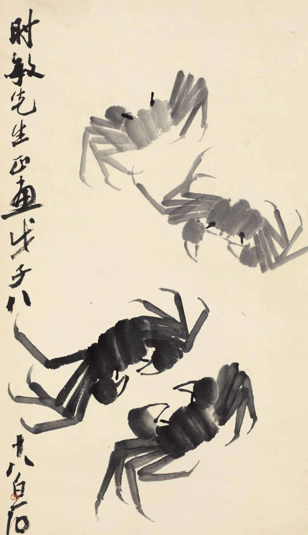 齐白石画鱼虾:苦把流光换画禅_笔墨_作品_中国