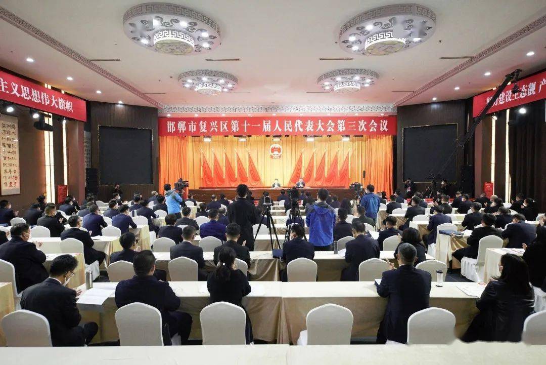 会议由区委副书记,政府区长,大会临时党委副书记李阳主持,区委书记