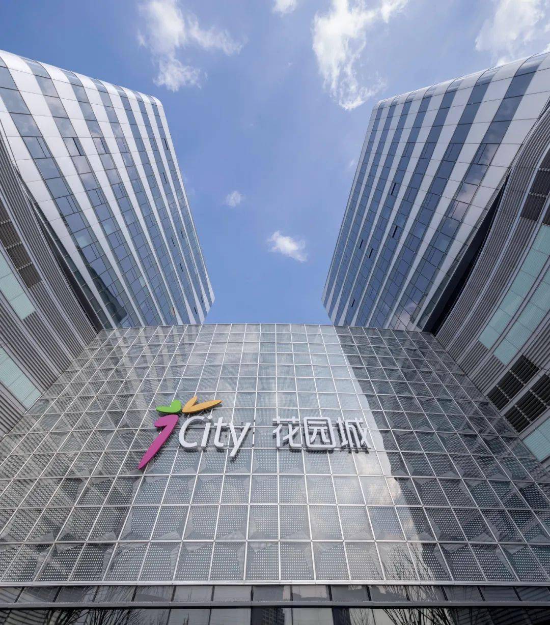 【uas】森兰花园城综合体(by 同济设计)_项目_建筑_景观