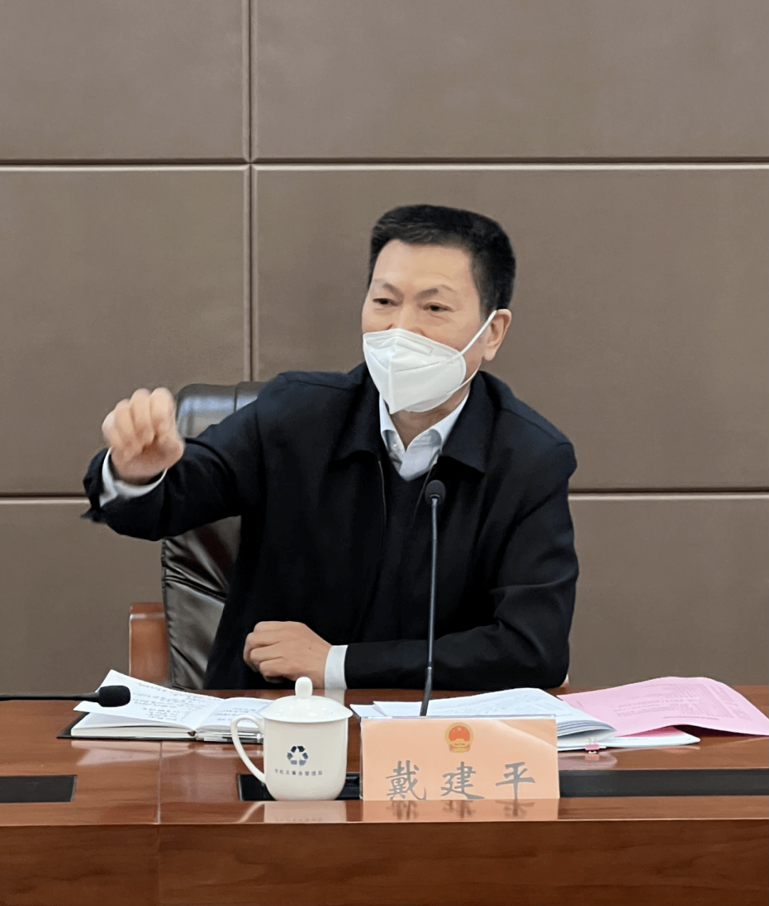 杭州市人大常委会副主任戴建平来建开展"大走访大调研大服务大解题"