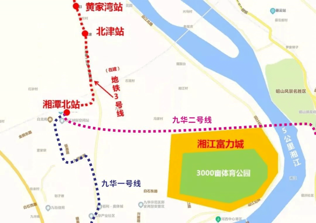 九华地铁票价官宣啦!_湘江_湘潭市_优惠