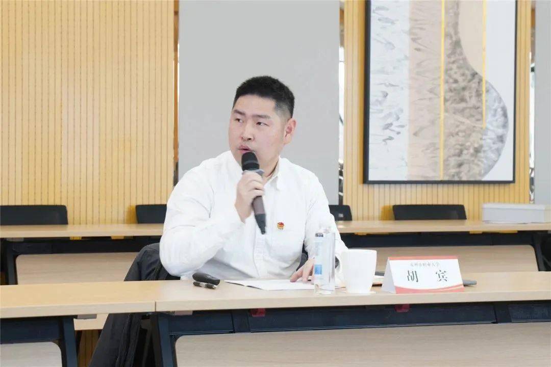 会上,苏州大学团委书记于潜驰,苏州农业职业技术学院团委书记吴春花