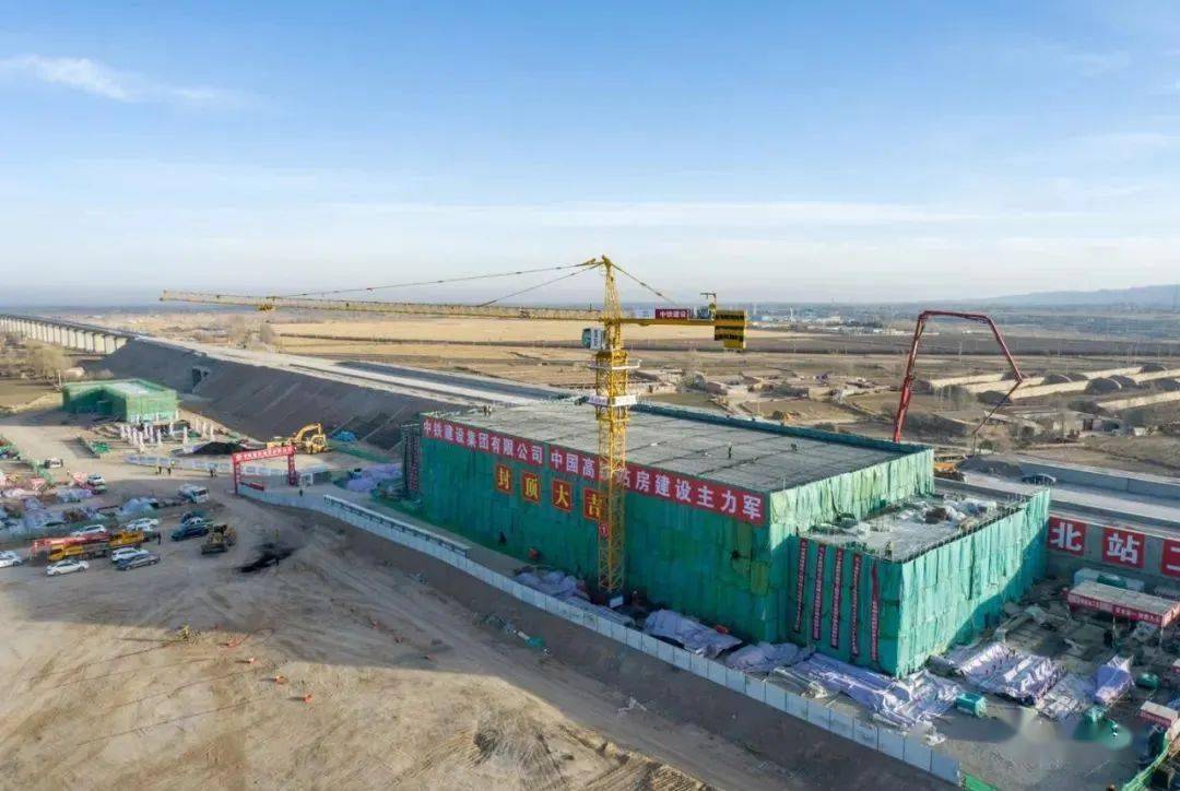 兰张三四线铁路古浪北站站房主体结构顺利封顶_兰州_建设_版权