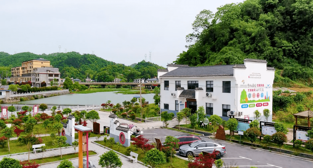 湘东区荷尧村的"十四五"规划_乡村_产业_文化