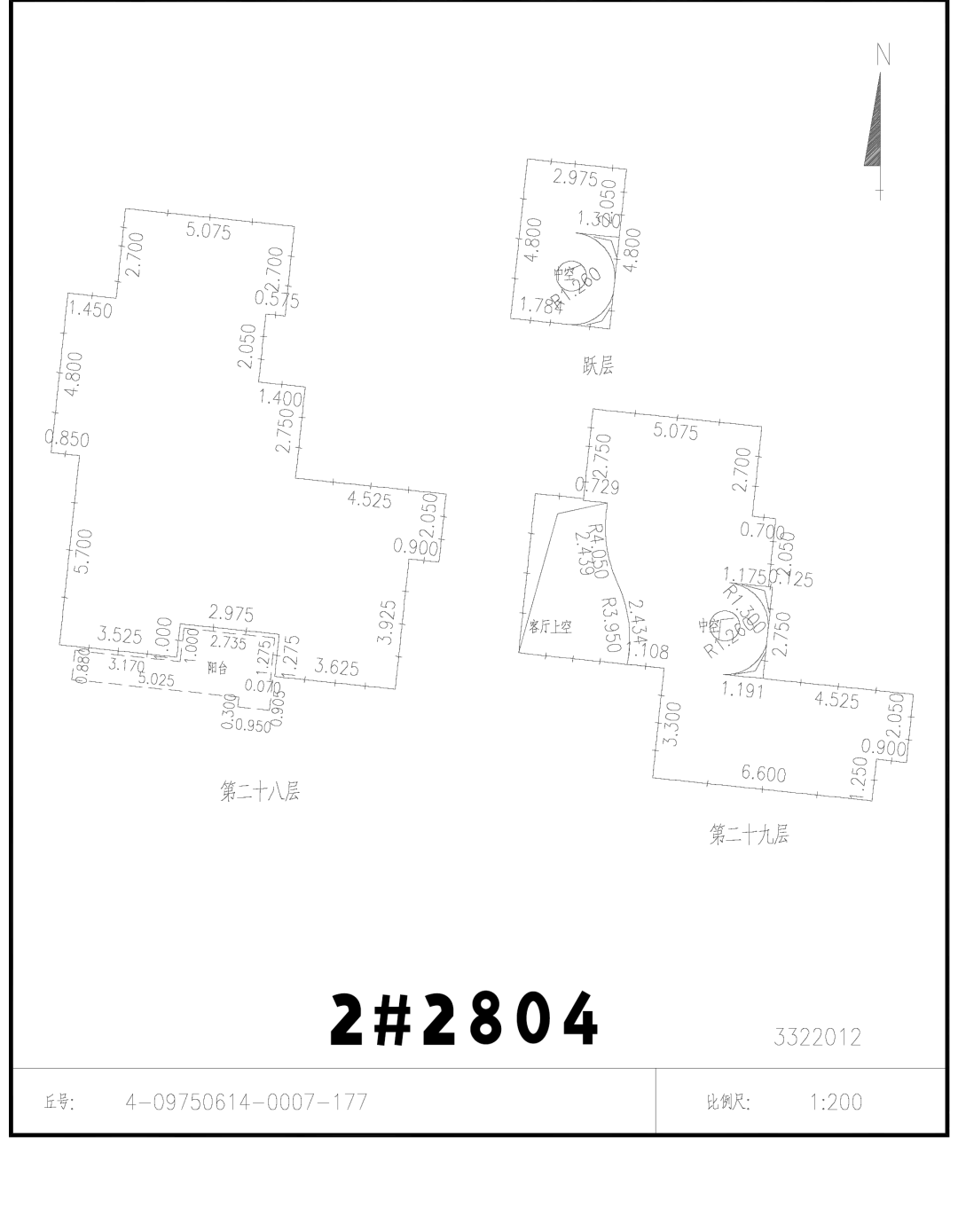 吾悦旁、铝板干挂现房，只卖13000元/㎡！