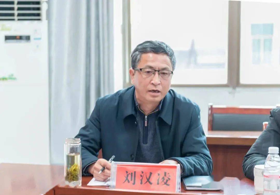 教科体局召开全县高中书记,校长座谈会_教育_发展_教学质量