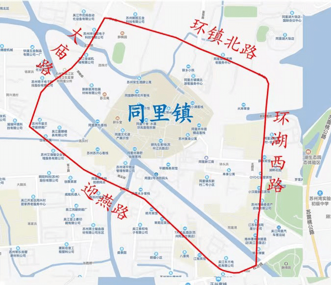 2023年吴江区