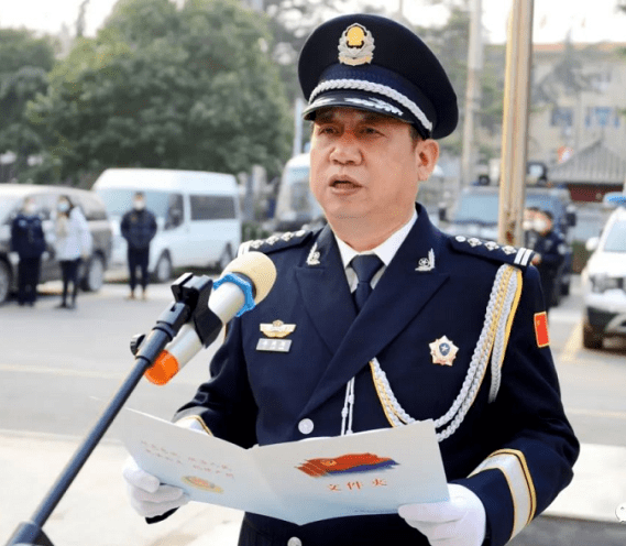 永济市公安局组织开展2023年"中国人民警察节"系列庆祝活动