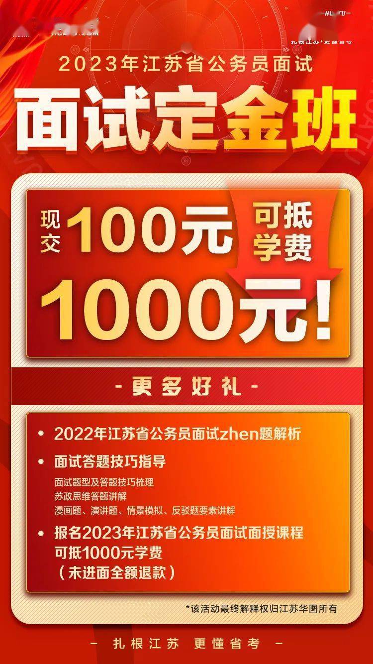 山东省公务员考试论坛_山东公务员考试论坛qzzn_山东公考论坛