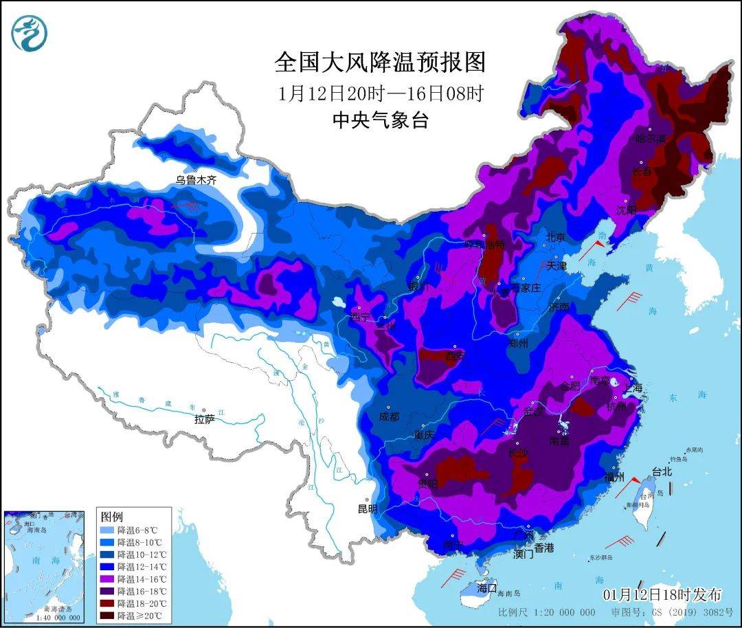 早新闻丨多地颁布发表！春节期间免费