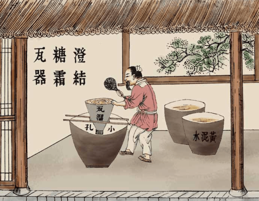 古人吃上一口糖有多难|新刊推荐_中国_蔗糖_白糖