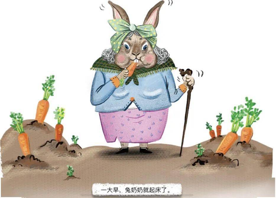 绘本_孩子_内容