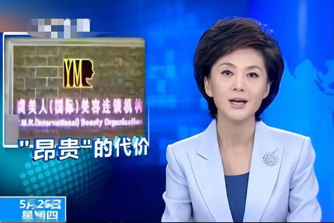 创业之初,母亲鹿清和弟弟于文忠给了于文红最大的支持,也是她最主要的