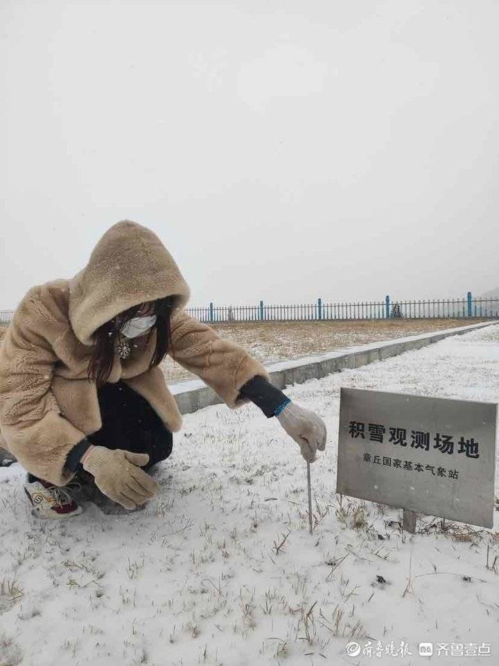 为春运交通保驾护航，济南市气象台做好寒潮降雪精细化临近预报