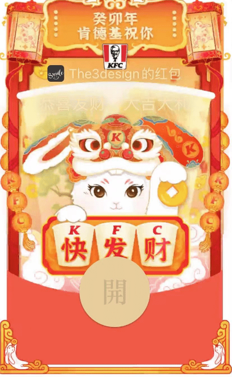 ���������������ʮ��Ʒ�ƺ��������ֵǮ����