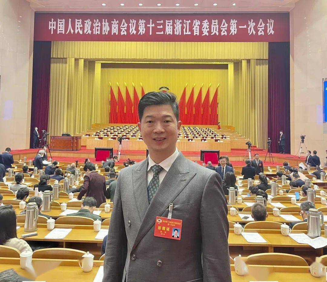 关注两会| 张冲:争当宣传员,争做实干家,争创新成绩_工作_浙江_污染