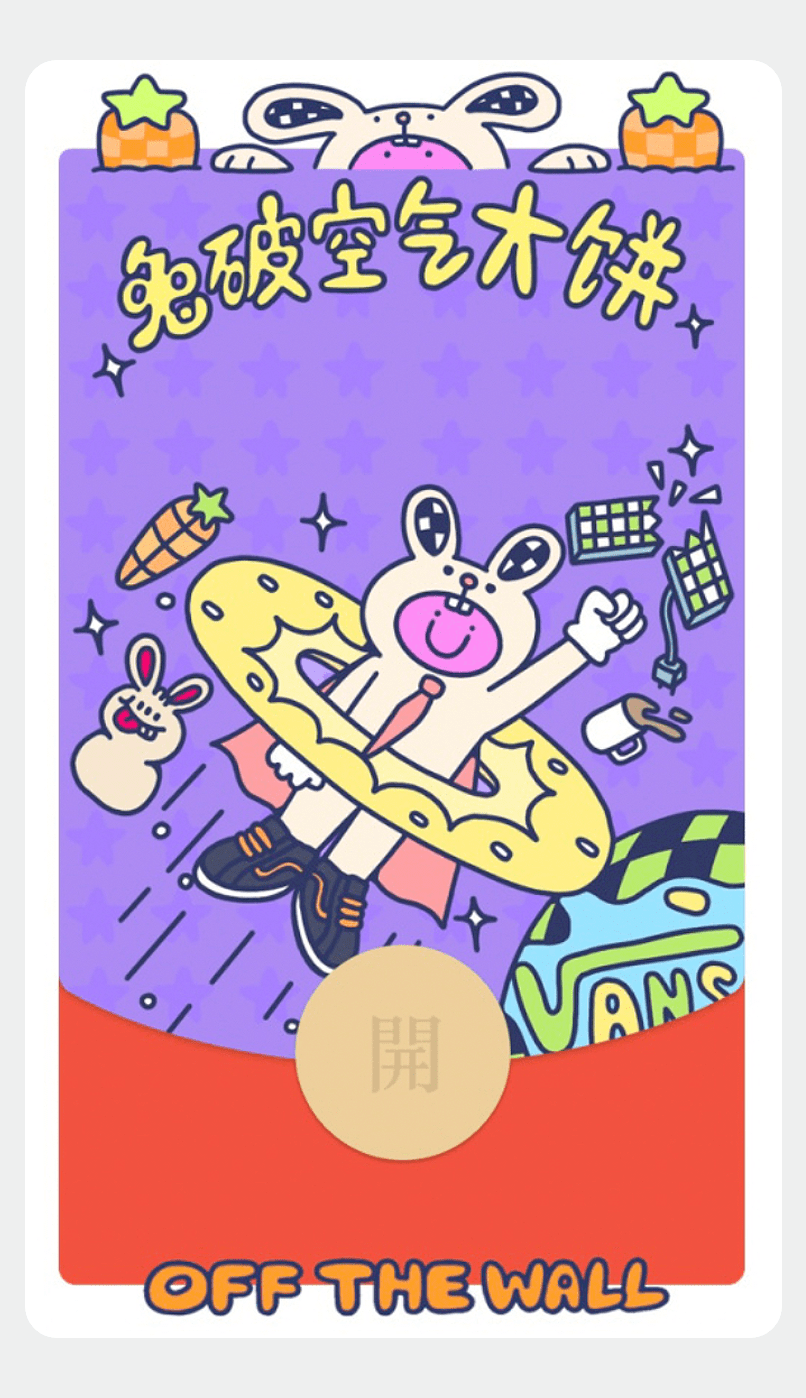 ���������������ʮ��Ʒ�ƺ��������ֵǮ����