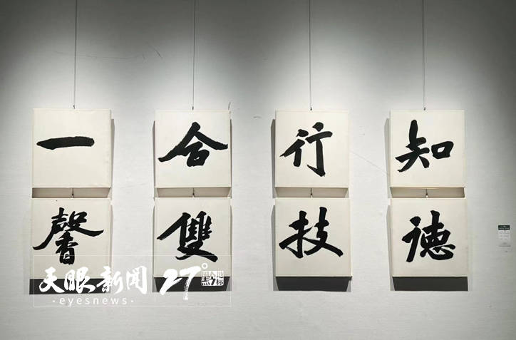 硬核推荐（多彩贵州美术书法作品展）第三届多彩贵州美术书法作品展，(图3)