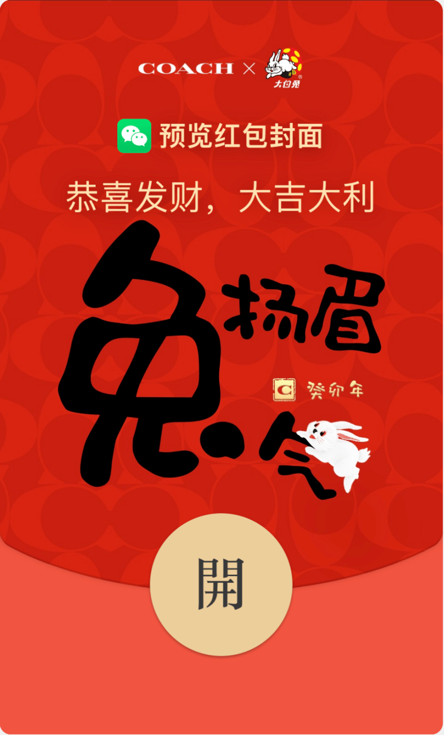 ���������������ʮ��Ʒ�ƺ��������ֵǮ����