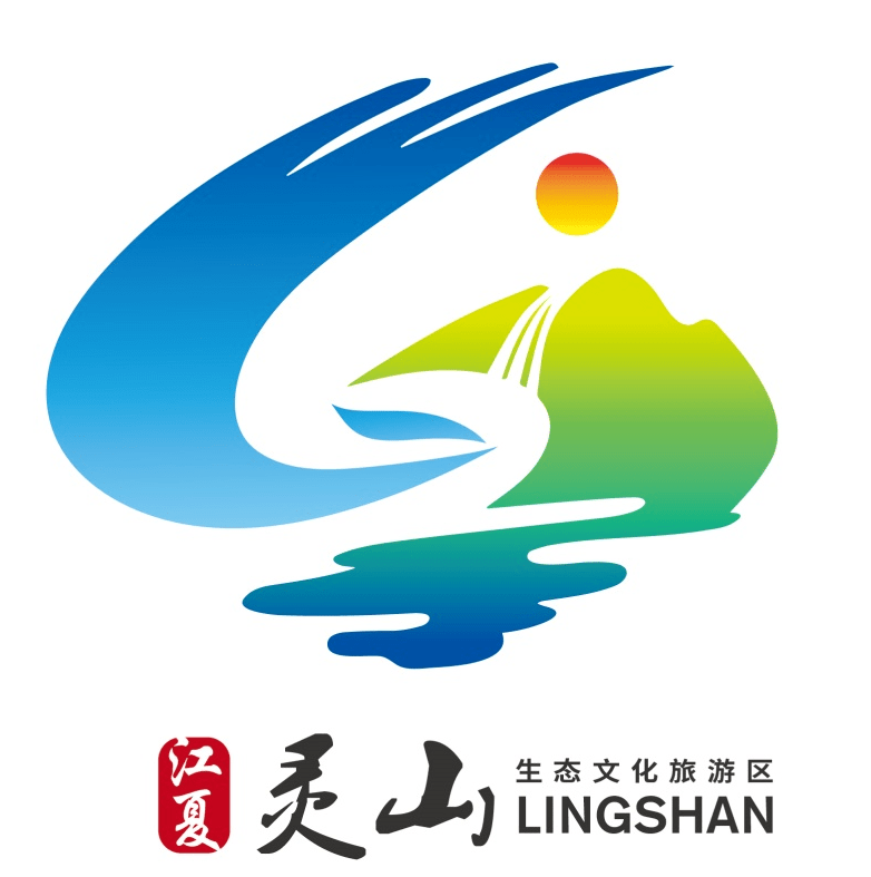 景区logo图片欣赏图片