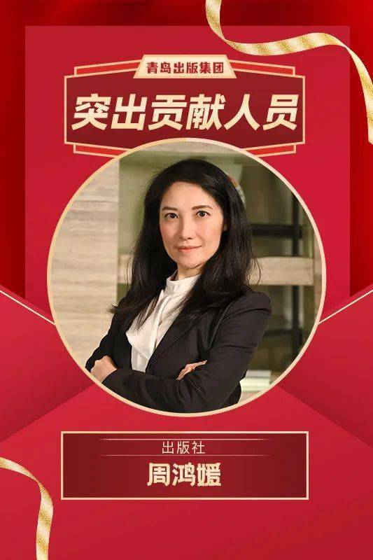 把集团事情当成自己事情,张潇