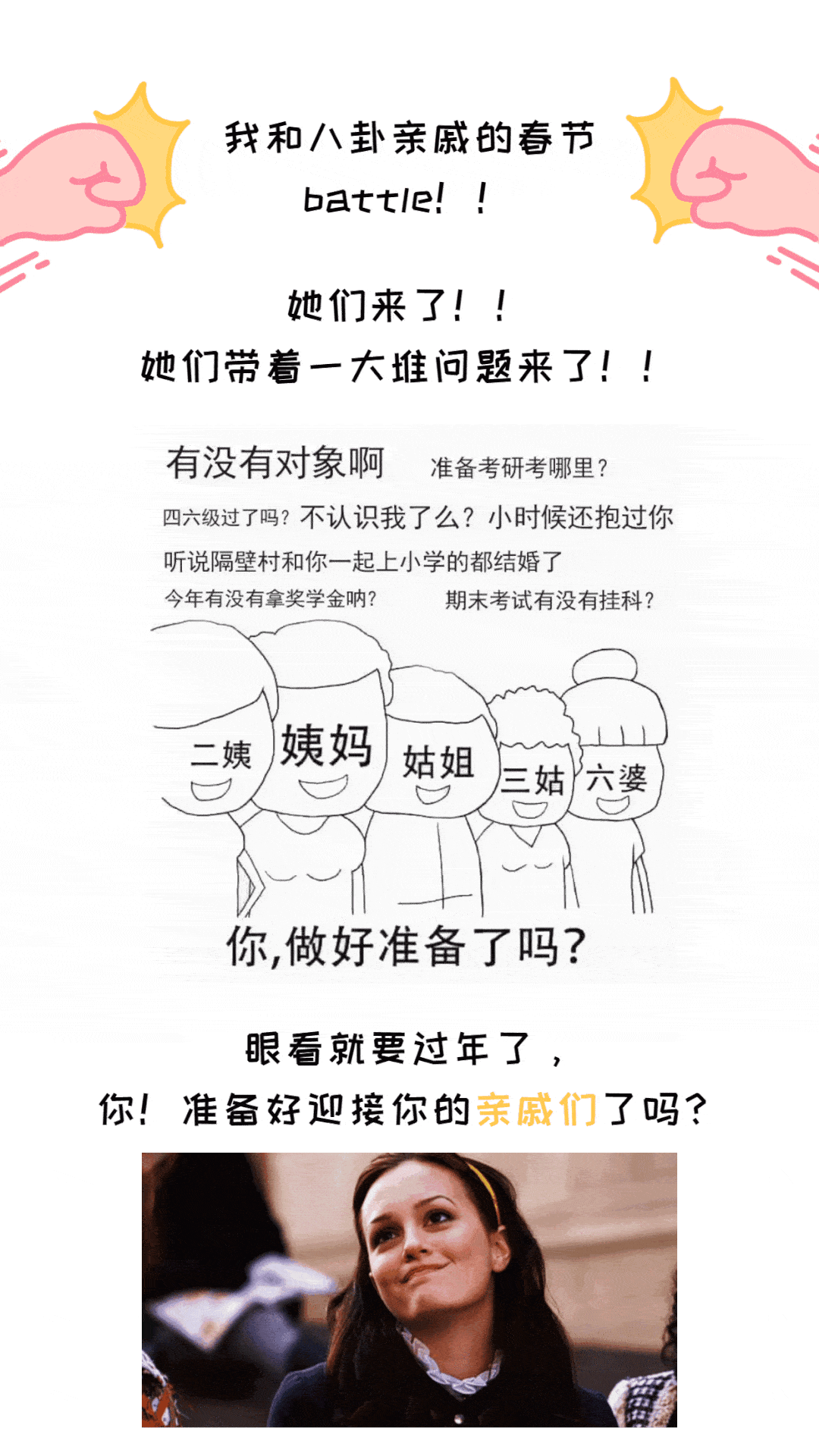 夜间模式有些问题· ArtalkJS Artalk · Discussion #185 · GitHub, image size:1080x1920