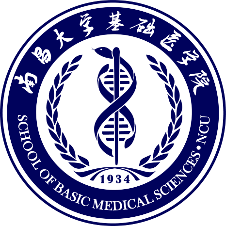 院校推介丨南昌大学基础医学院_教学_江西_人才