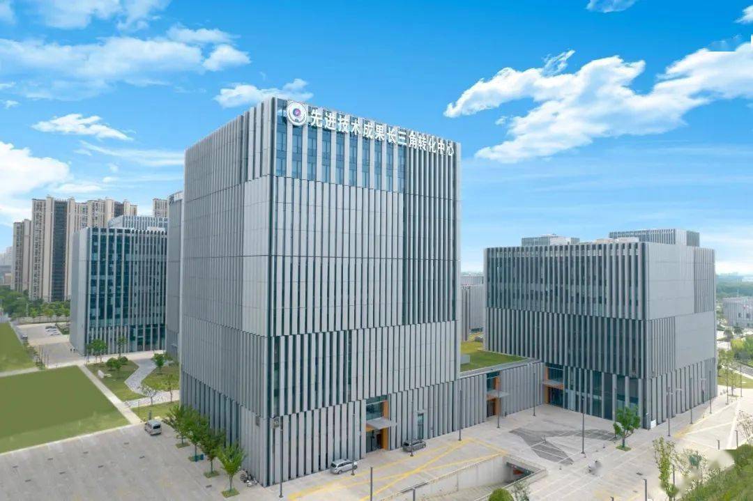 2023年先进技术成果长三角转化中心工作会议在苏州相城召开_发展_服务