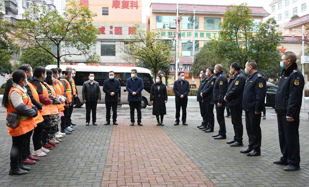 道真自治县四家班子领导开展春节慰问