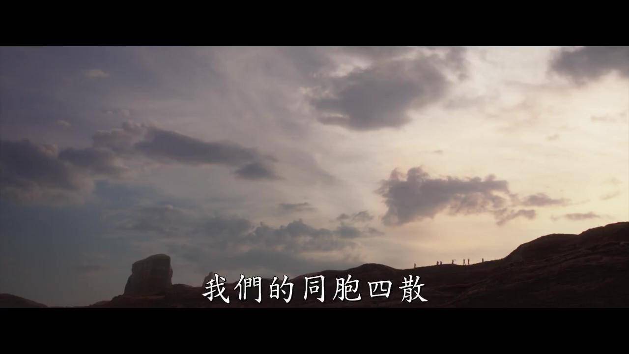 《曼达洛人》第三季正式预告 3月1日Disney+开播