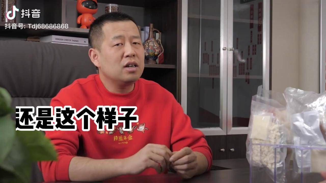 景娘煮馍老板图片