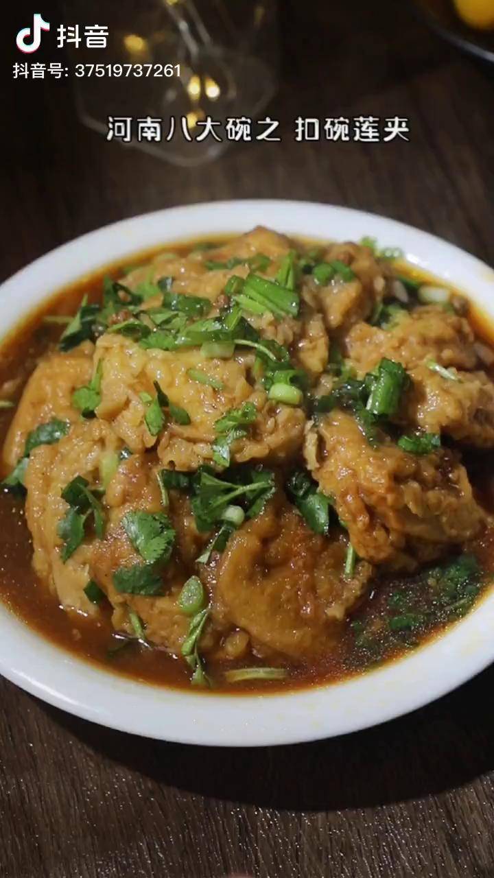 传统做法,柔软劲道 香而不腻,过年必备美食家乡的味道 地方特色美食