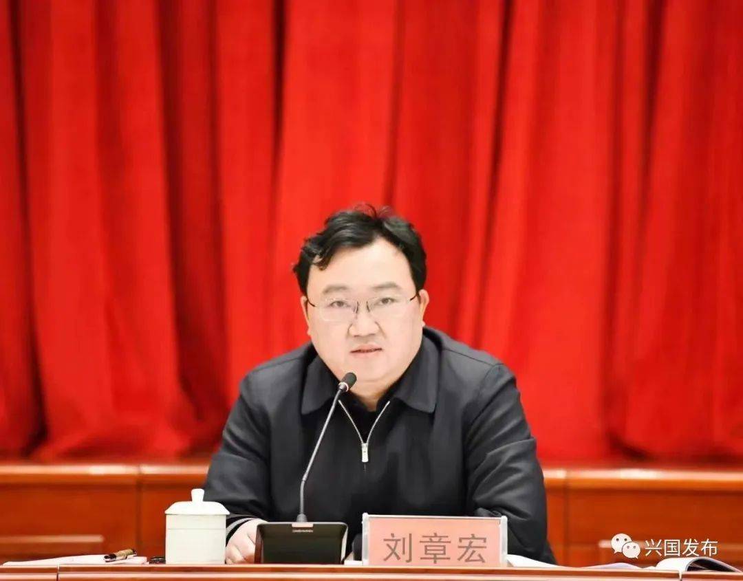 《县政府工作报告》征求意见座谈会暨县政府工作务虚