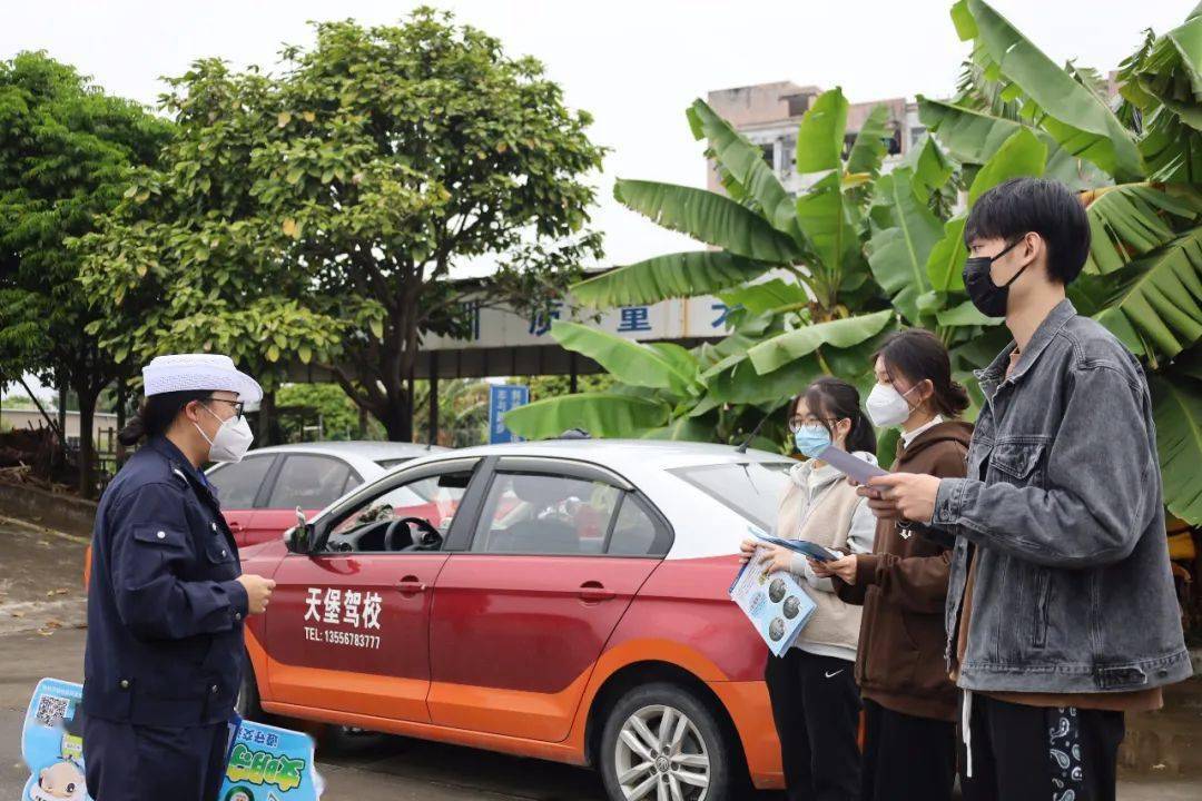 各位朋友,願您一路平安到家!