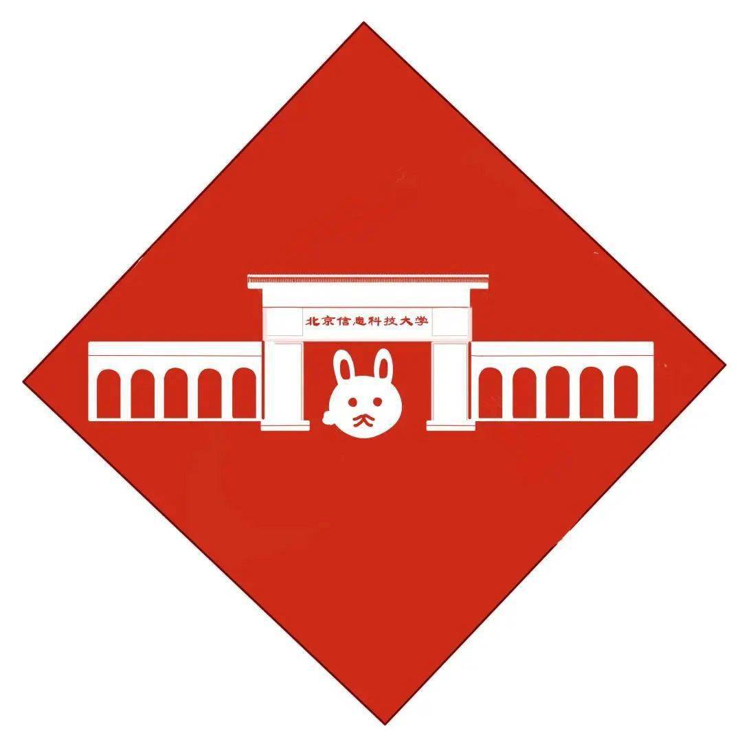 玉兔_北京_科技