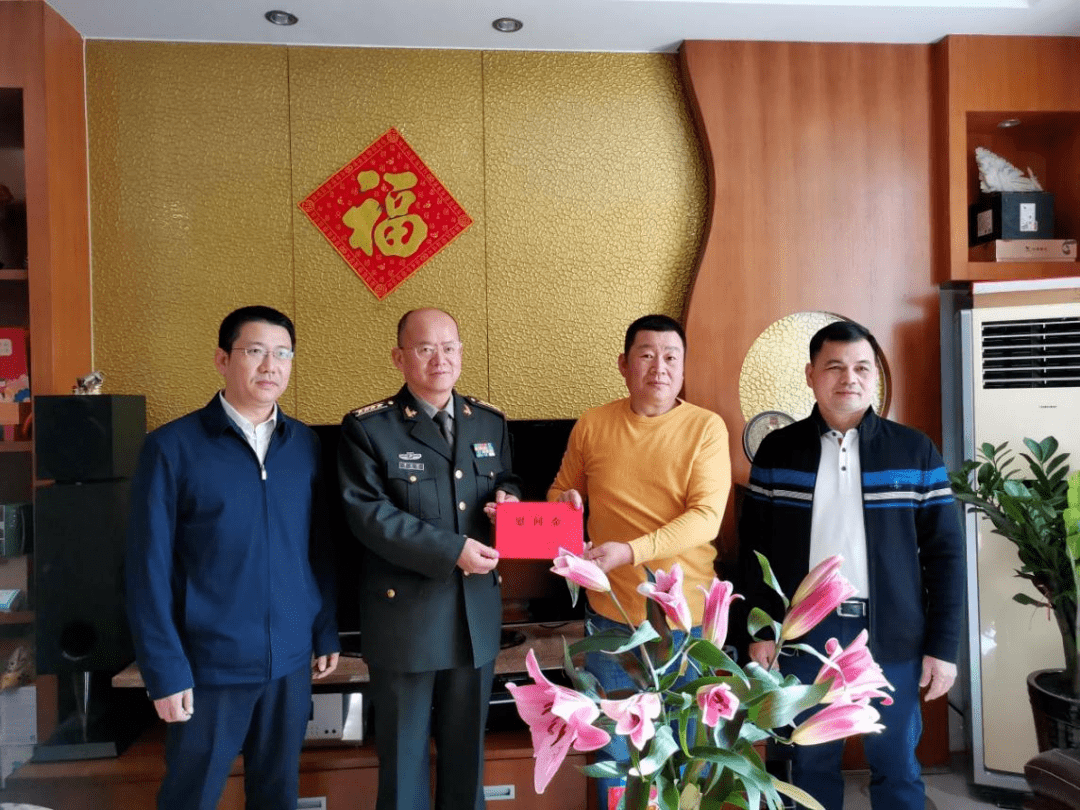 中山军分区司令员李云涛到南区走访慰问退役军人军属_问候_祝福_街道